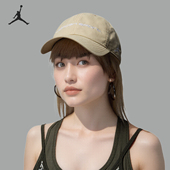 透气简约户外休闲帽FZ JORDAN男女同款 206 耐克正品 Nike