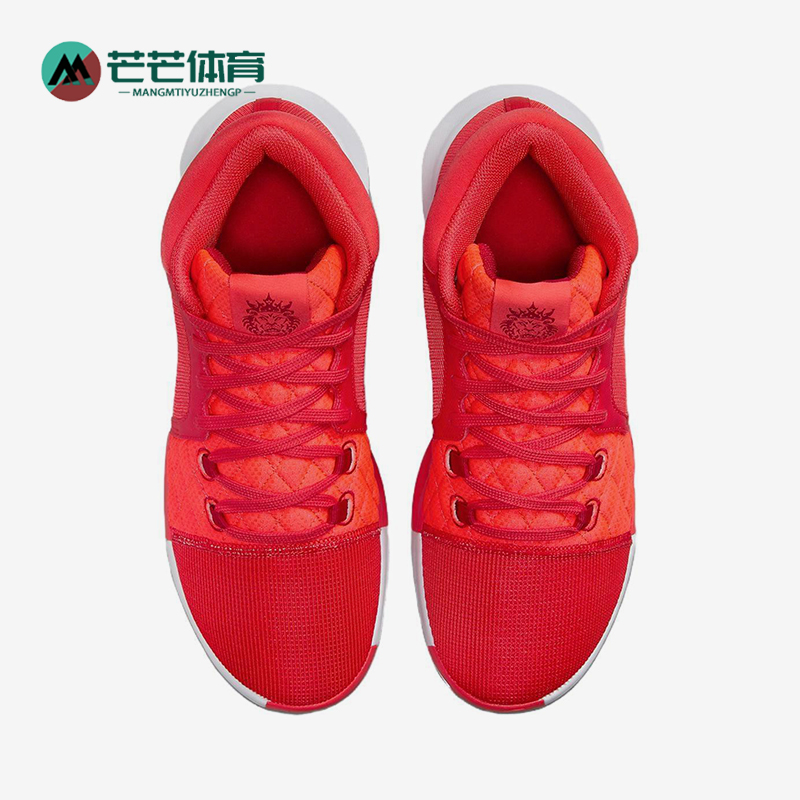 Nike/耐克正品运动男士气垫缓震透气经典实战篮球鞋FB2239-600