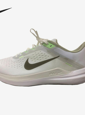 Nike/耐克正品AirWinflo10新款男白绿色鞋经典跑步鞋IM3373-131