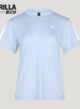 Adidas/阿迪达斯正品TR-ES TEE 3S W女士运动经典短袖T恤KU8747