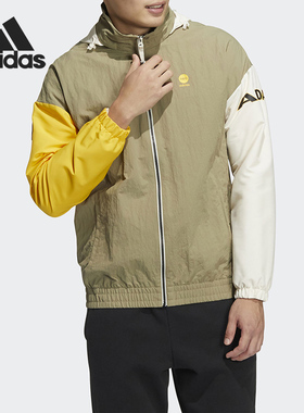 Adidas/阿迪达斯官方正品Neo 当季新款男子运动夹克 HD4640
