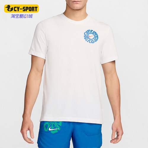 Nike/耐克正品2025男士透气圆领套头运动耐穿跑步短袖FZ8064-121