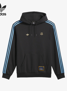 Adidas/阿迪达斯正品三叶草男女同款休闲连帽长袖卫衣 KX4547