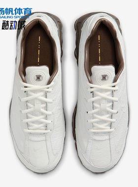 Nike/耐克正品Shox Ride 2男士系带低帮耐磨减震运动鞋IQ3369-101