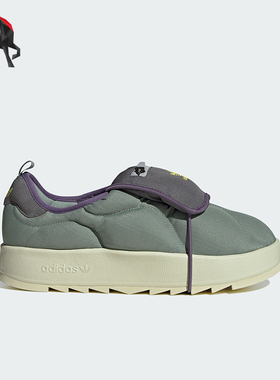Adidas/阿迪达斯正品三叶草PUFFYLETTE男女经典运动鞋IF3957