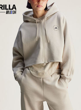Adidas/阿迪达斯正品SMC CRO HOODIE女士连帽夹克外套JJ0143
