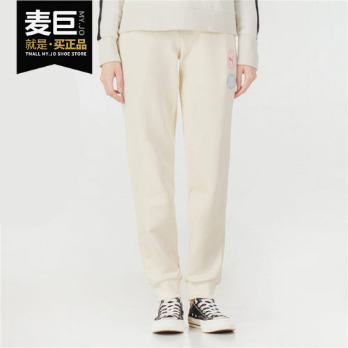 彪马女子跑步训练长裤