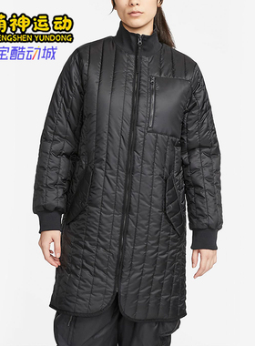 Nike/耐克正品新款女黑色运动休闲日常通勤棉服DQ7746-010
