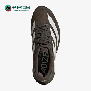 Adidas/阿迪达斯正品AdizeroEvoSL新款男经典耐穿鞋跑步鞋KI6913
