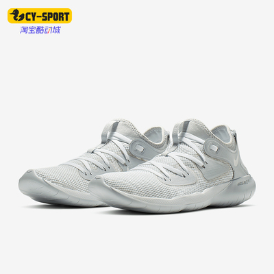 耐克FIEX2019RN男子跑步鞋