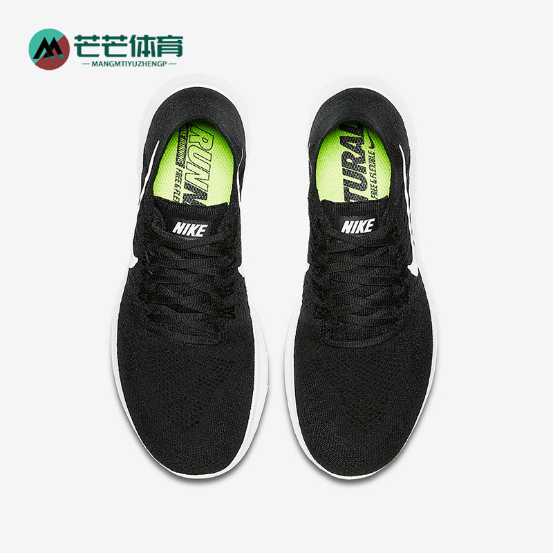 Nike/耐克正品FREE FLYKNIT女士轻便运动跑步鞋880844-001