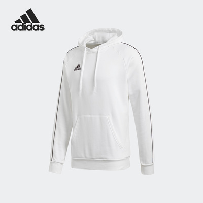 Adidas/阿迪达斯男子连帽卫衣