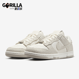 耐克正品 FV6516 Dunk Premium女士休闲运动板鞋 001 Low Nike