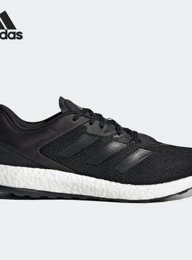 Adidas/阿迪达斯官方正品 PUREBOOST 140 男女运动跑步鞋 GW3499