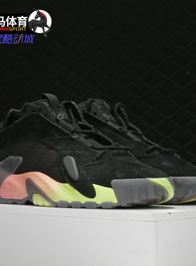 Adidas/阿迪达斯正品三叶草 STREETBALL J 大童经典休闲鞋 EF9606