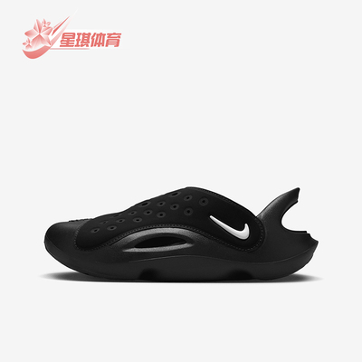 Nike/耐克GS女子儿童凉鞋