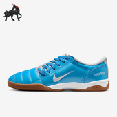 HQ2851 Nike 400 90男士 低帮训练耐磨轻便运动鞋 耐克正品 Total