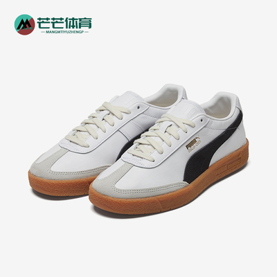 彪马男女复古轻便舒适耐磨德训鞋