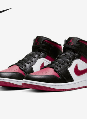 Nike/耐克正品Jordan 1 Mid AJ1女子GS大童篮球鞋554725-066