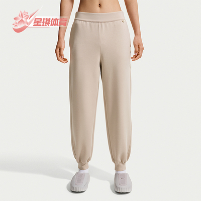 Nike/耐克正品Impossible Soft女士排汗弹性运动裤IQ1034-236