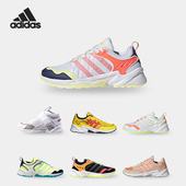 阿迪达斯正品 TRAIL休闲鞋 NEO冬季 女鞋 Adidas 新品 EH0257