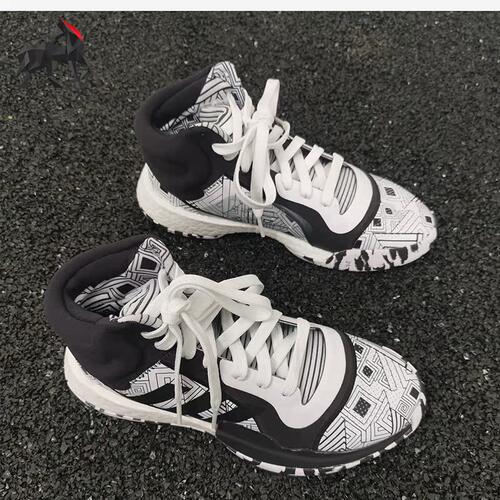Adidas阿迪达斯休闲bb9300篮球鞋