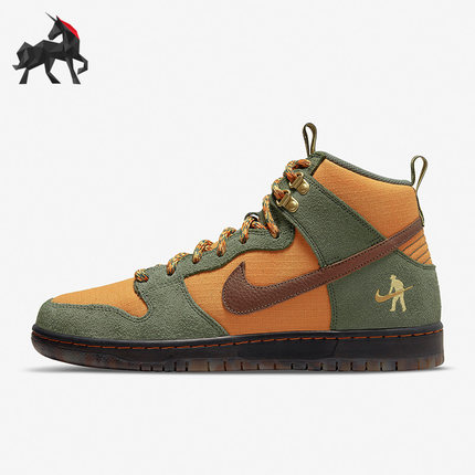 Nike/耐克正品春季SB Dunk PASS PORT高帮复古男子板鞋DO6119-300