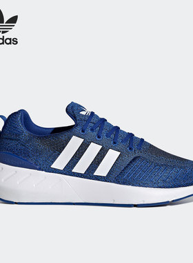 Adidas/阿迪达斯正品三叶草Swift Run 22男女低帮跑鞋GZ3498