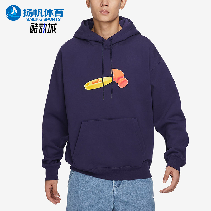 耐克正品男女宽松运动卫衣