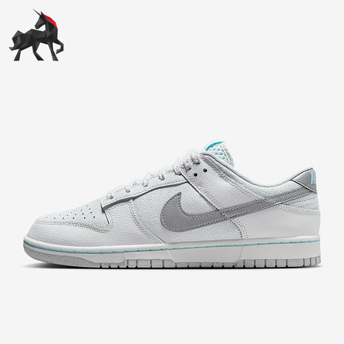 Nike/耐克正品Dunk Low Retro SE 男士运动鞋板鞋HQ3619-121
