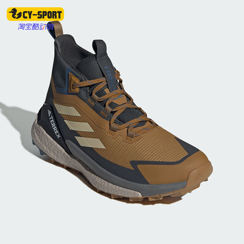 Adidas/阿迪达斯正品新款男士户外防水透湿登山徒步鞋JI4245