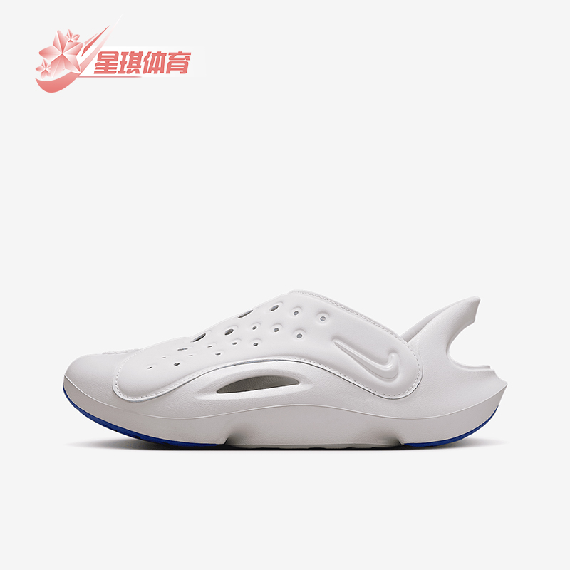 Nike/耐克GS女子儿童透气凉鞋