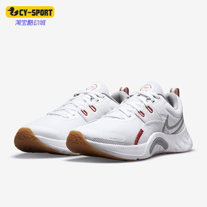 Nike/耐克正品训练健身透气轻便男子运动跑步鞋DA1350-104