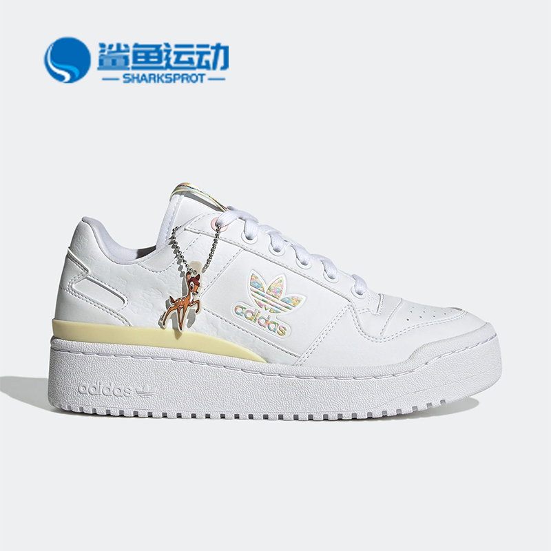 阿迪达斯女子休闲鞋GW8571