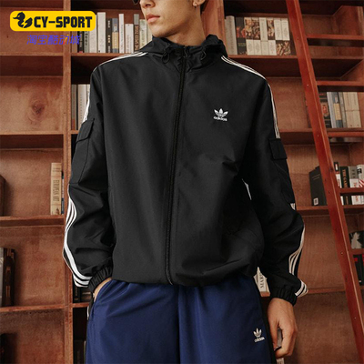 Adidas/阿迪达斯正品三叶草男女拉链经典运动连帽夹克外套KB1945