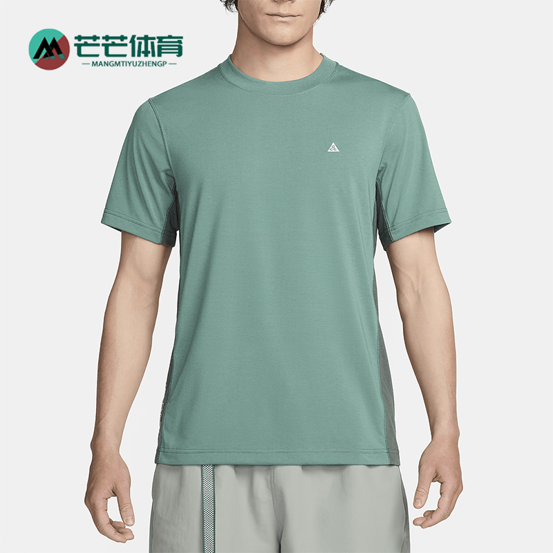 男士防晒简约透气短袖T恤