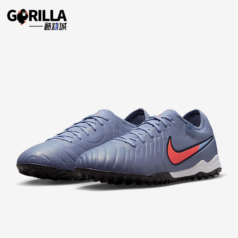 Nike/耐克正品Legend 10 Pro男士低帮运动比赛足球鞋DV4336-402