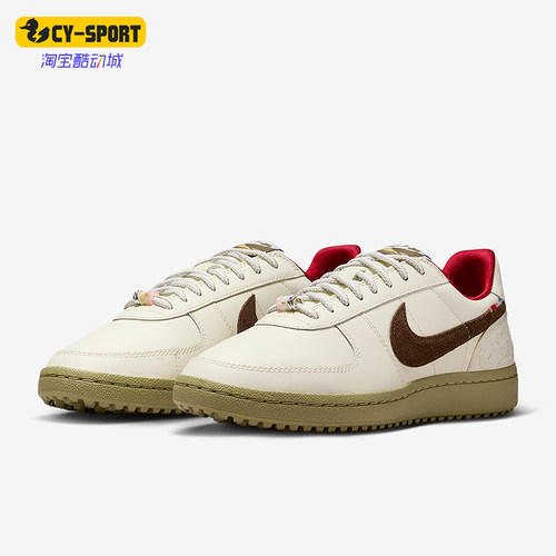 Nike/耐克正品Field General女士日常薄底休闲运动鞋IQ1144-022