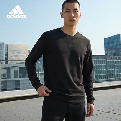 阿迪达斯正品男子运动卫衣