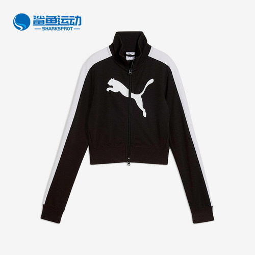 Puma/彪马正品ARCHIVE T7 Sl女士运动短款修身针织外套634052-01