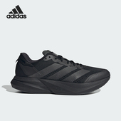 回弹跑步运动鞋 Adidas IH8204 SPEED 2男士 阿迪达斯正品 DURAMO