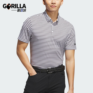 阿迪达斯正品 夏季 Adidas 翻领男士 JN9079 运动经典 条纹透气POLO衫