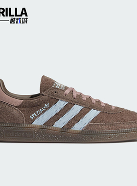 Adidas/阿迪达斯正品三叶草女士休闲低帮系带耐磨运动板鞋IH1503