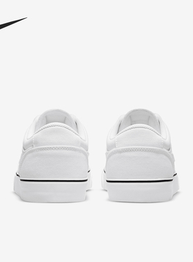 Nike/耐克官方正品SB Chron 2男女轻便休闲低帮板鞋DM3494-102