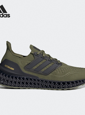 Adidas/阿迪达斯正品4DFWD男女运动缓震轻便透气跑步鞋GY8389