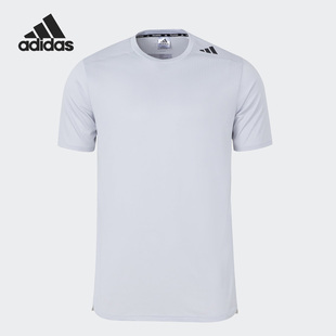 阿迪达斯官方正品 TEE男士 D4T HIIT 透气简约T恤IB9092 Adidas