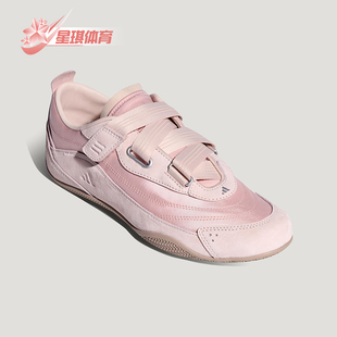 Adidas/阿迪达斯正品URBAN REVERIE女士低帮魔术贴休闲鞋KJ9090