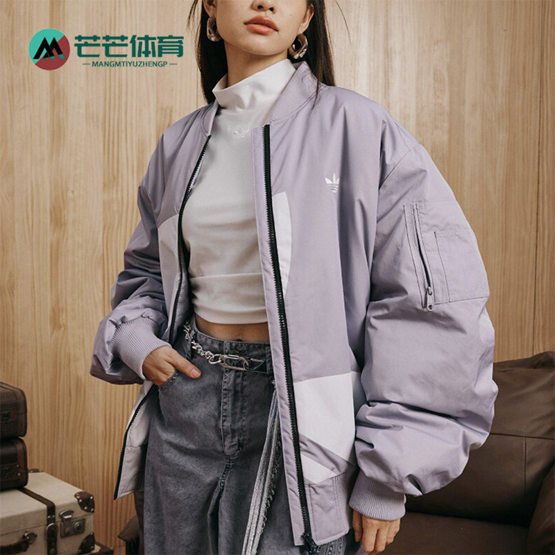 Adidas/阿迪达斯正品三叶草男女复古立领运动夹棉外套JX7066