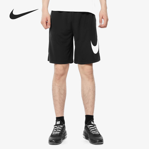 Nike/耐克正品 M NK DRY SHORT 4.0 HBR 男子休闲运动短裤BQ1933