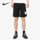 BQ1933 耐克正品 Nike 4.0 SHORT 男子休闲运动短裤 DRY HBR